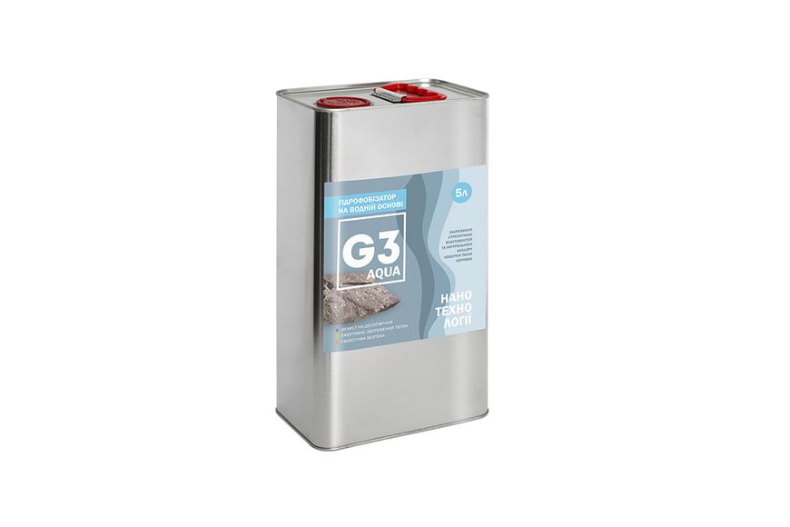 Гидрофобизатор «G3 Аква» - 5 л. 1881426735 фото