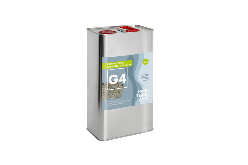 Гидрофобизатор «G4 – мокрый эффект для гранита и кирпича» - 10 л. 1881431115 фото